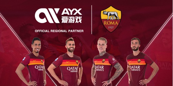 赛中以创纪